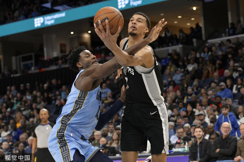 疑是他们最 疑是他们最